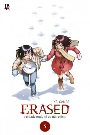 Erased #05