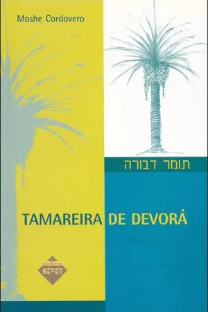 Tamareira de Devorá