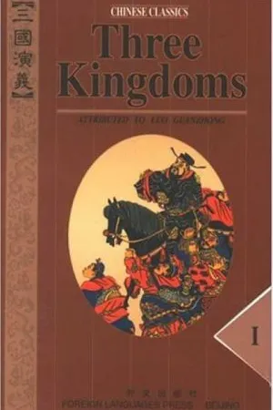 Three Kingdoms