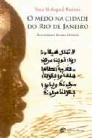 O medo na cidade do Rio de Janeiro