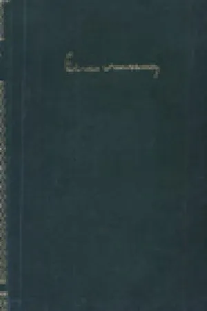 Ficção Completa - volume I