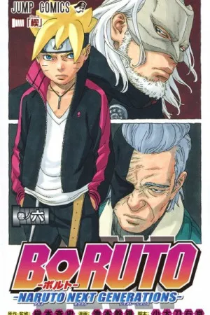 Boruto: Naruto Next Generations #06