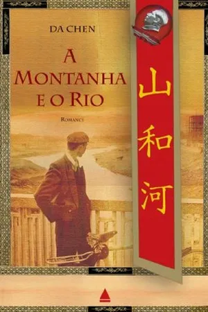 A montanha e o rio