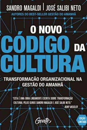 O novo código da cultura