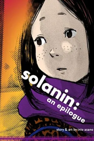 solanin: an epilogue