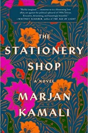 The Stationery Shop