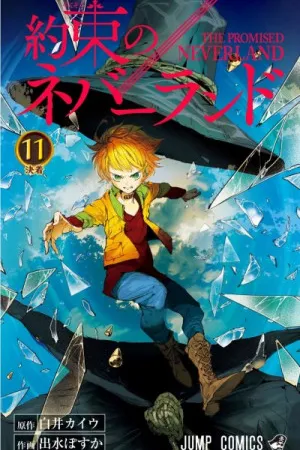 Yakusoku no Neverland #11