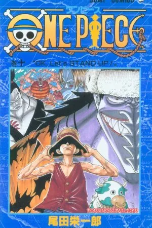One Piece #10