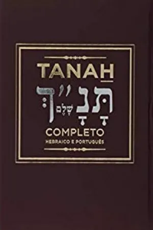 Tanah Completo - Hebraico e Português - Vinho