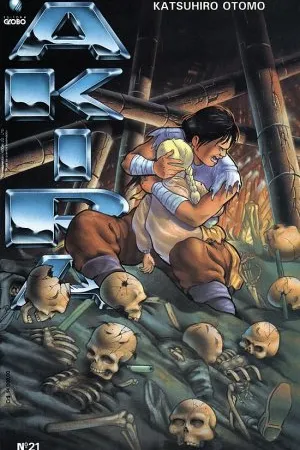 Akira #21