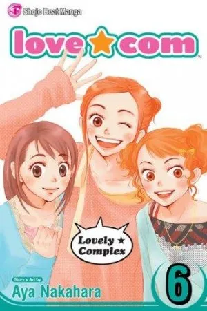 Lovely Complex #6