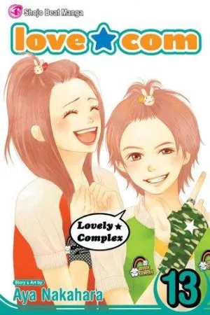 Lovely Complex #13