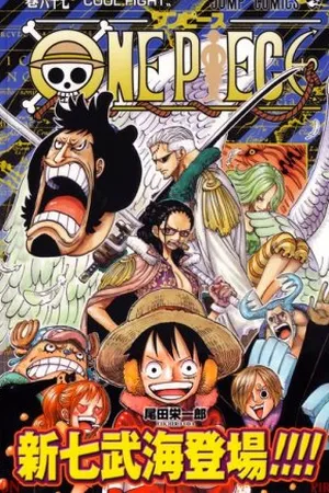 One Piece #67