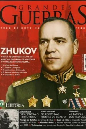 Grandes Guerras #24