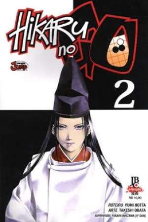Hikaru No Go #02