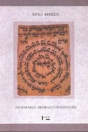 Dicionário Hebraico-Português