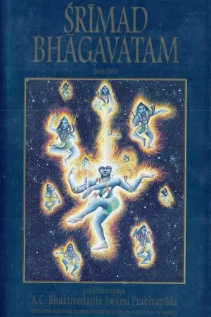 Srimad Bhagavatam - Quinto Canto