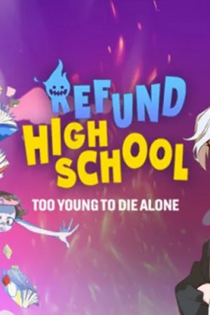 Refund High School
