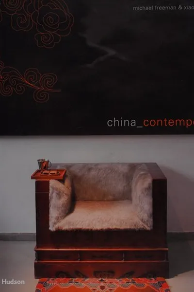 Capa de China contemporary