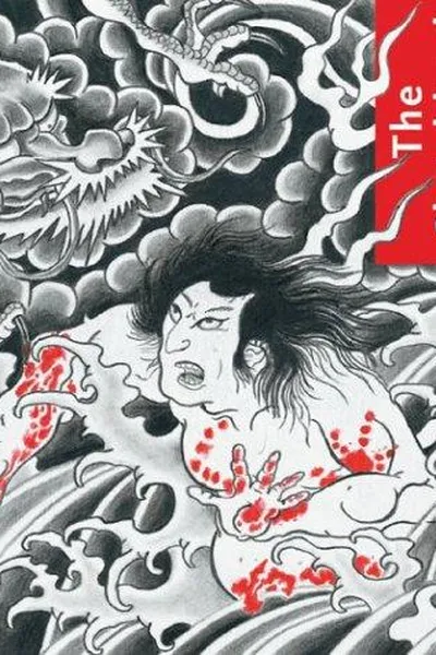 Capa de The sketchbook