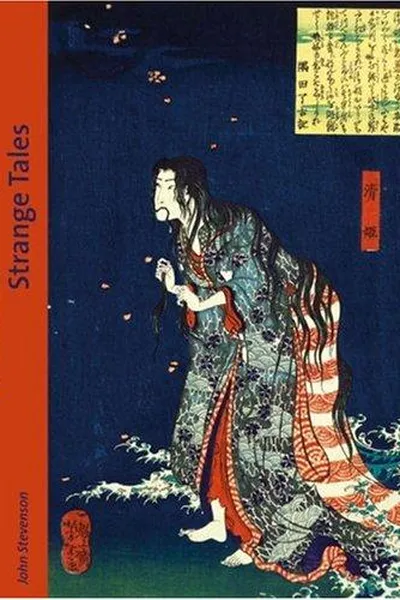 Capa de Yoshitoshi's Strange Tales