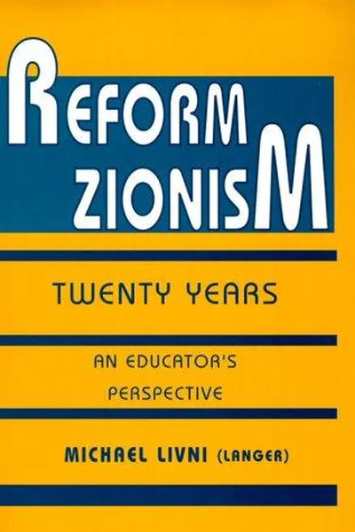 Capa de Reform Zionism