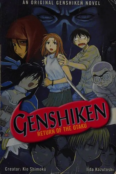 Capa de Genshiken
