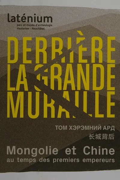Capa de Derrière la grande muraille