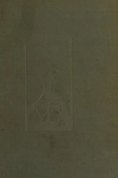 Capa de Hosea Ballou