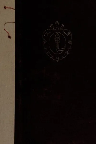 Capa de Prelectiones anatomiae universalis