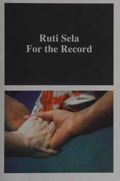 Cover of Ruti Sela