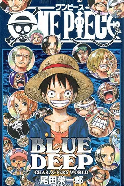 Capa de ONE PIECE BLUE DEEP