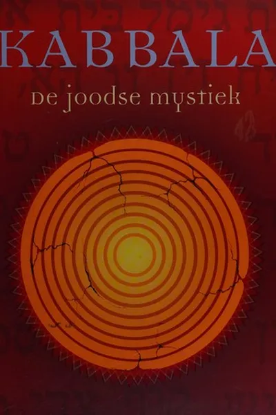 Capa de Kabbala