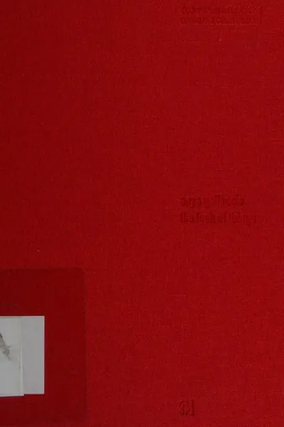 Capa de Anya Gallaccio