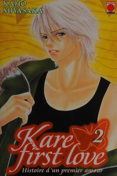 Capa de Kare first love