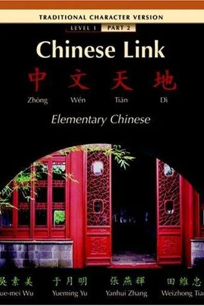 Capa de Chinese link