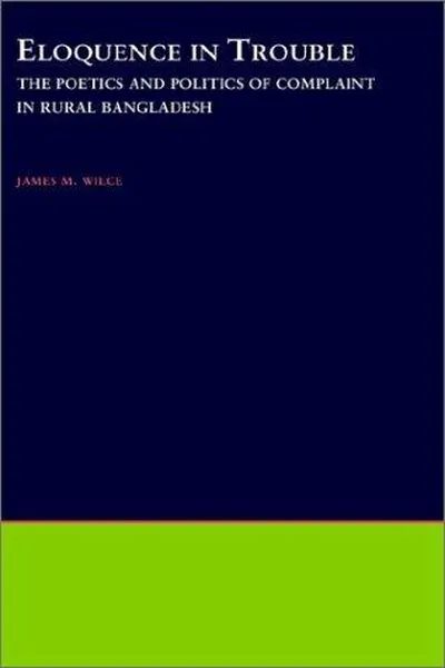 Capa de Eloquence in trouble