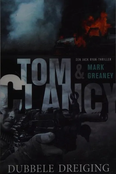 Capa de Dubbele dreiging