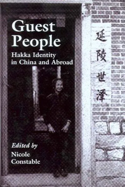 Capa de Guest People