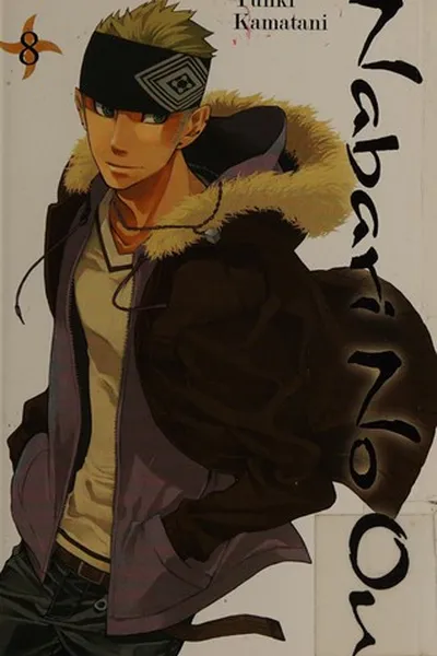 Capa de Nabari no ou