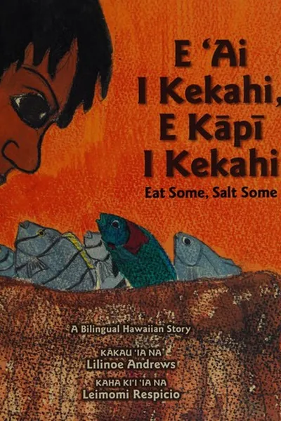 Capa de E ʻai i kekahi, e kāpī i kekahi