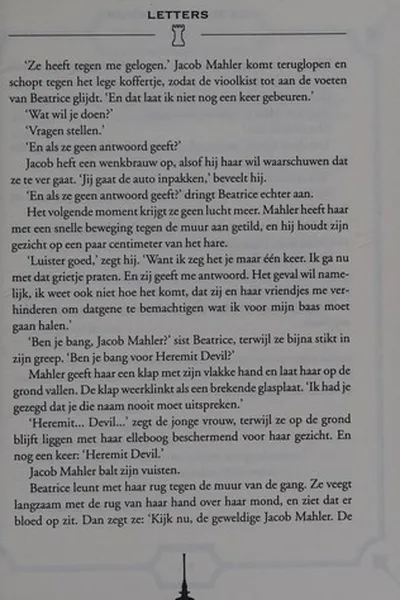 Cover of De ring van vuur