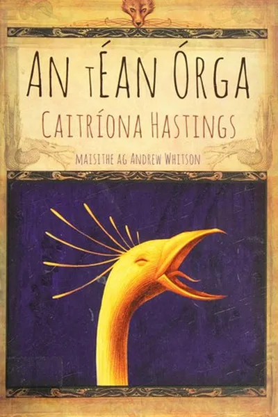 Capa de An téan órga