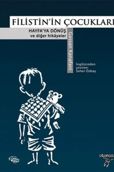 Capa de Filistin'in Cocuklari