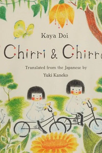 Capa de Chirri & Chirra