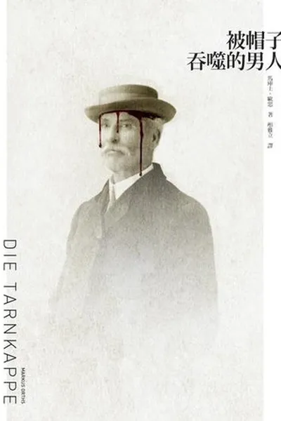 Capa de Die Tarnkappe