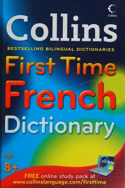 Capa de Collins first time French dictionary