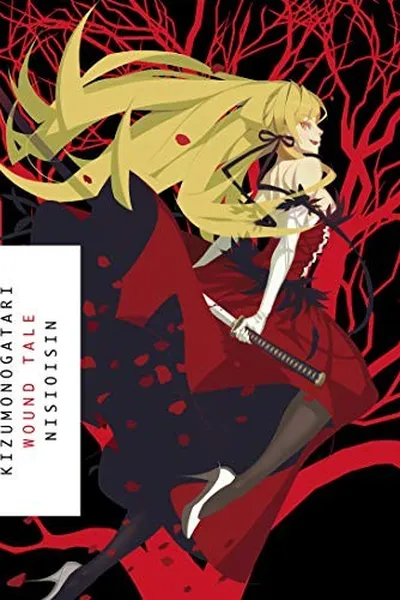 Capa de KIZUMONOGATARI