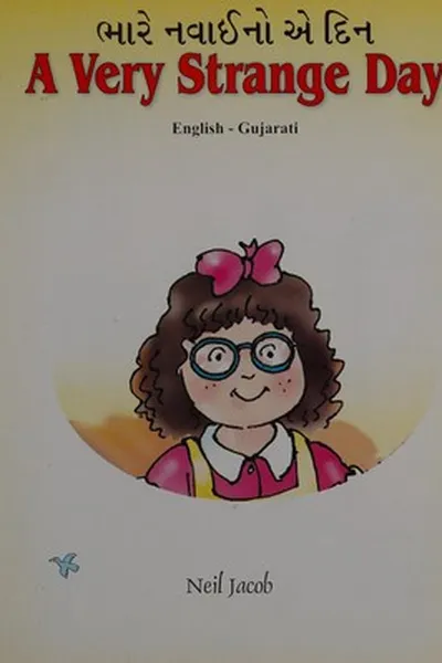 Capa de A very strange day