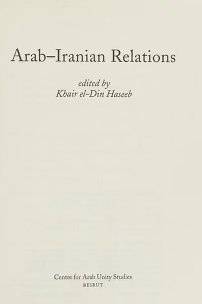 Capa de Arab-Iranian relations